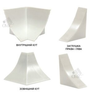 Комплект фур-ри ОМіС до плінтусу для стільниць LB-23 (кмпл), кмпл.