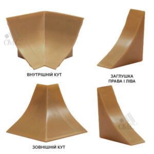 Комплект фур-ри ОМіС до плінтусу для стільниць LB-23 (кмпл), кмпл.